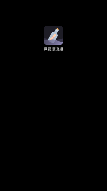 2025-03-20_170629