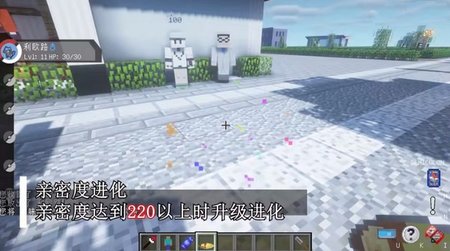 我的世界宝可梦朱紫手机版