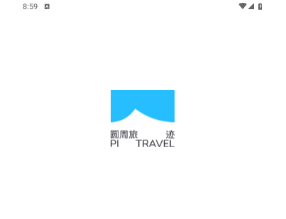 圆周旅迹安卓版