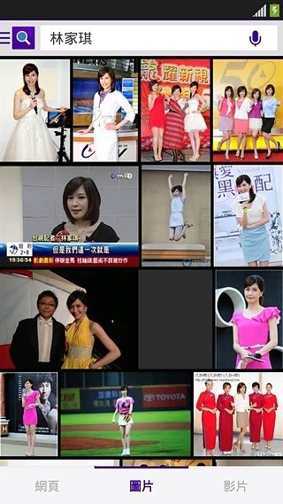 67a0b31a627acd7220ea61a78cf96b6f_270x480