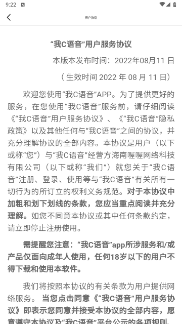 2711d9a1db2d81f43d9a3f9a1d1022a1