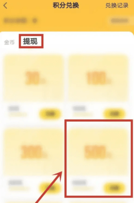 我C语音手机版