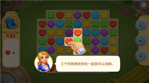 奇妙庄园2025最新版