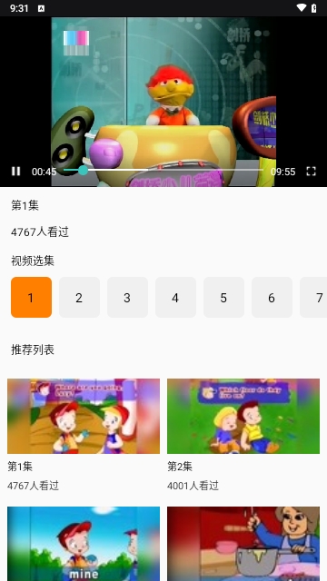 Talk口语100