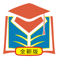资小料2025最新版