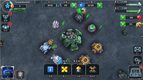银河控制3D战略2025最新版