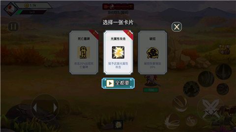 阿拉德战争游戏官方正版