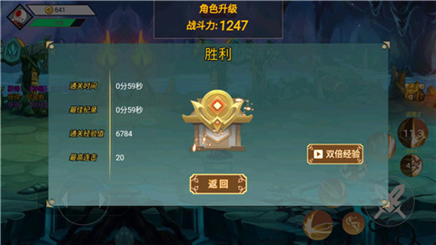 阿拉德战争游戏官方正版
