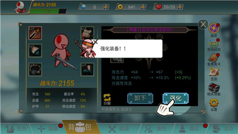 阿拉德战争游戏官方正版