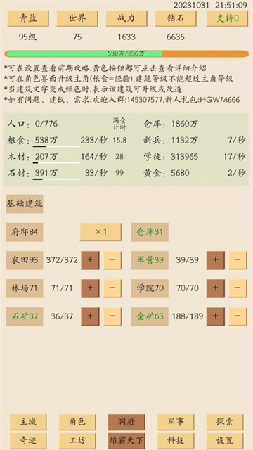 b1a40871009f6d63a3b0072c83d0a499b4796538