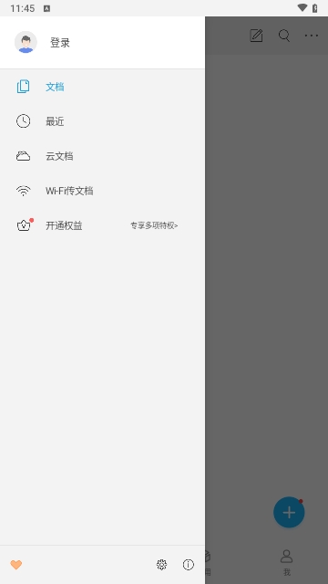Foxit Reader