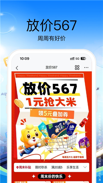 20250320120416188
