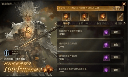 龙息神寂怎么玩 龙息神寂玩法攻略2025