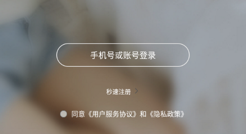 51吃瓜网免费完整版