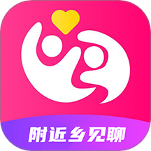 附近乡见聊app官方版
