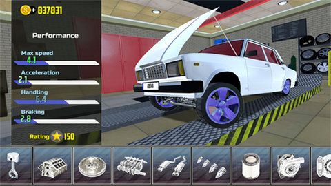 carsimulator2最新版