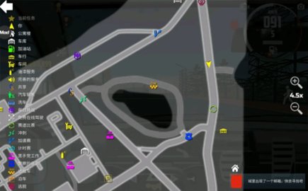 carsimulator2最新版