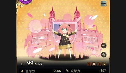 神魔之塔2025最新版