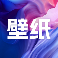 手机壁纸Screen锁屏2025最新版