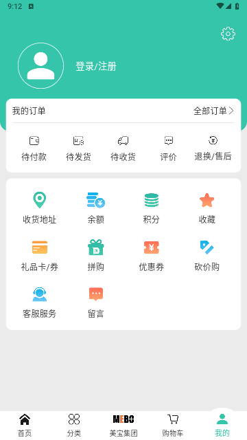 2711d9a1db2d81f43d9a3f9a1d1022a1