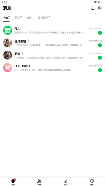 67a0b31a627acd7220ea61a78cf96b6f_270x480