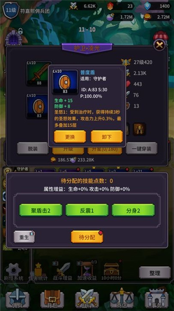 202314113936542640