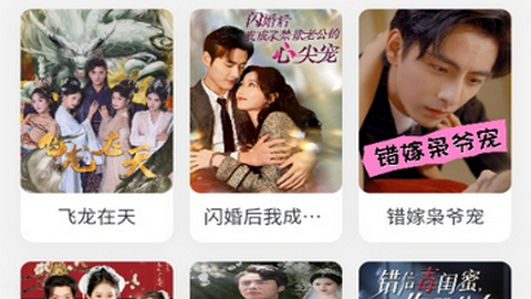 星际剧场app官方手机版