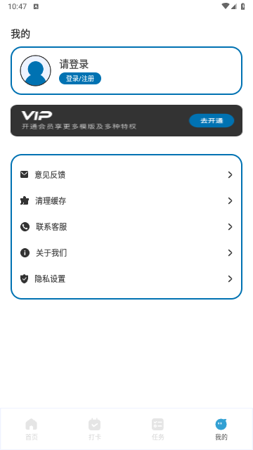 2711d9a1db2d81f43d9a3f9a1d1022a1