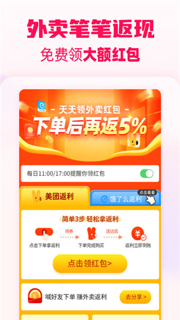 20250321115327448