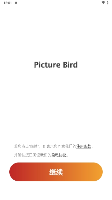 Picture Bird