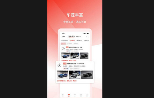 连连拍手机2025最新版