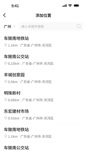 68ffe1cea274acd68b179daa9adff540