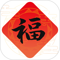 小福源app正式版