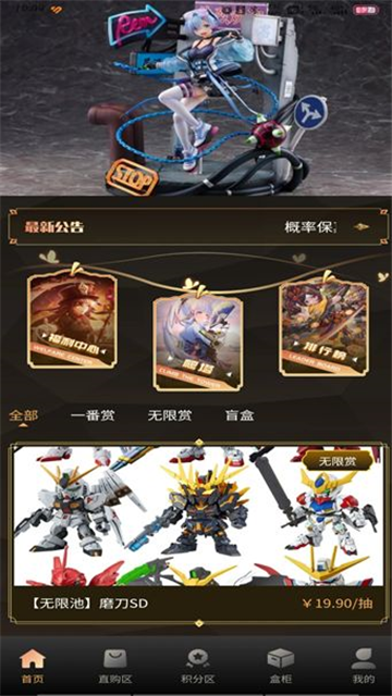 20241230DB55268FF72240CA8E158C939E967B81