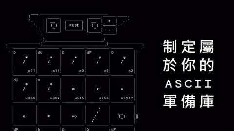 石头记安卓版汉化手机版