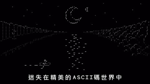 石头记安卓版汉化手机版