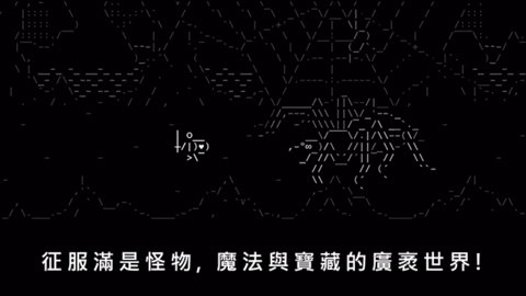 石头记安卓版汉化手机版