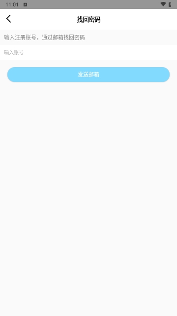 犹存资源社区