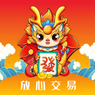 多游售APP2025官方版