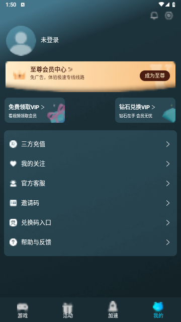 2711d9a1db2d81f43d9a3f9a1d1022a1