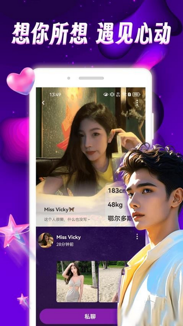 极乐圈圈2025最新版