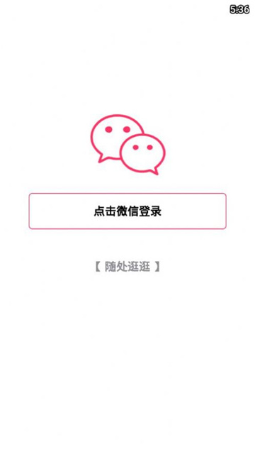 2020091110291759090