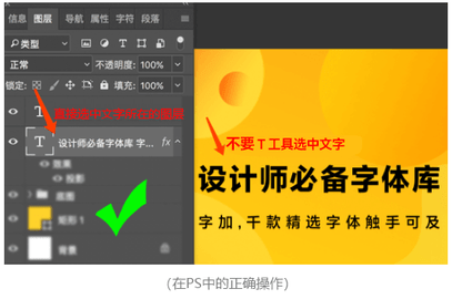 字加app免费版