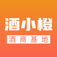 酒小橙app正式版
