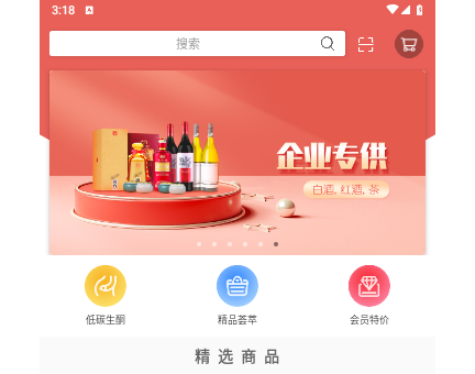 饭蛋app手机最新版