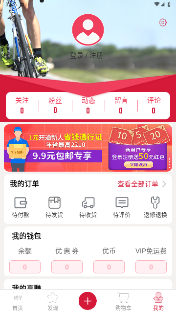 2711d9a1db2d81f43d9a3f9a1d1022a1