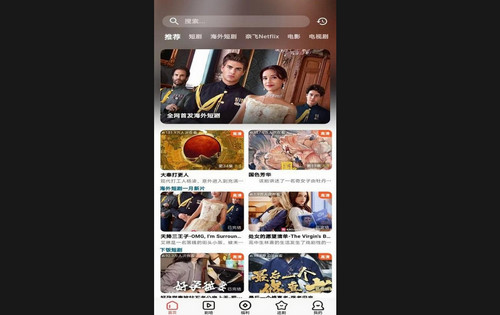 考拉世界app免费版
