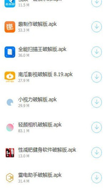 748563-2025010310260367774abb0e974