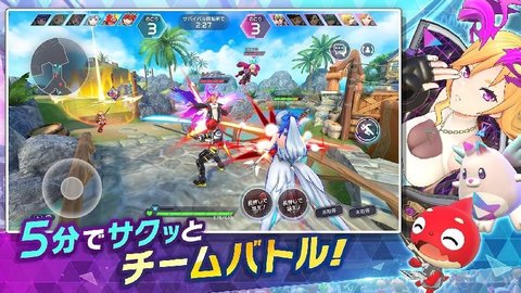 祭典对决日服官方手机版