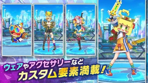 祭典对决日服官方手机版